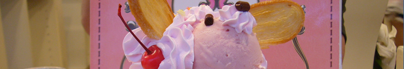 ディズニー コスチューム関連の情報収集