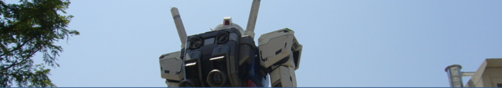 日焼け止めに注目してみた！！